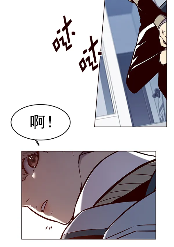 第144话 第45页