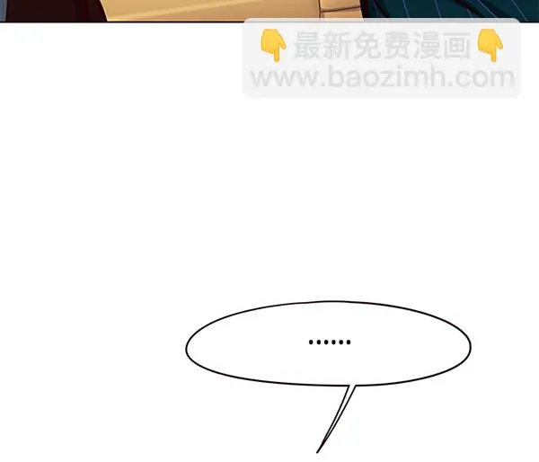 第144话 第56页
