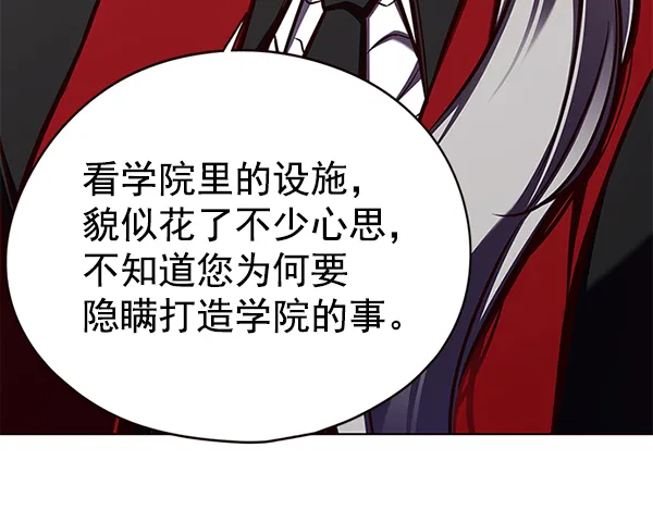 第144话 第72页