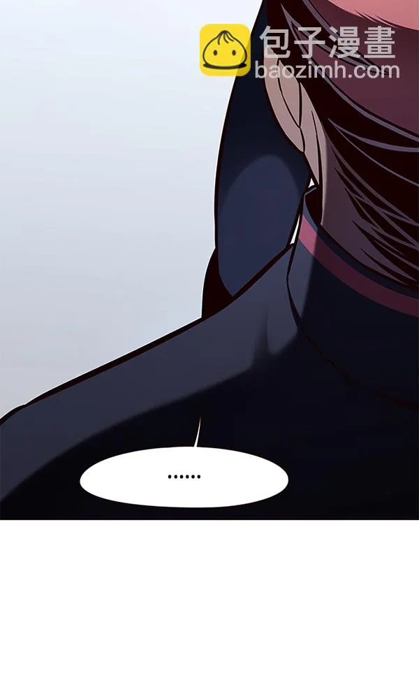 第144话 第126页
