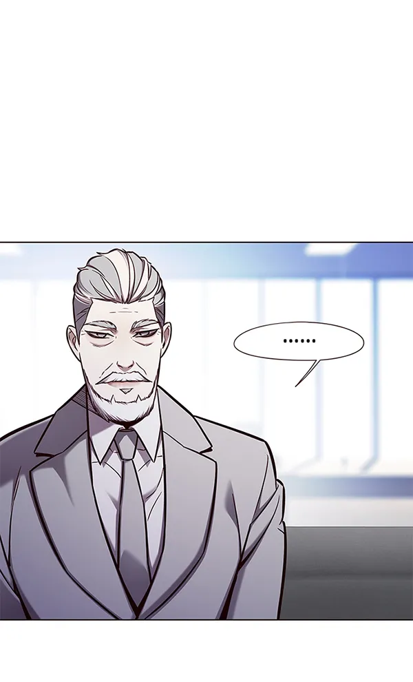 第145话 第9页