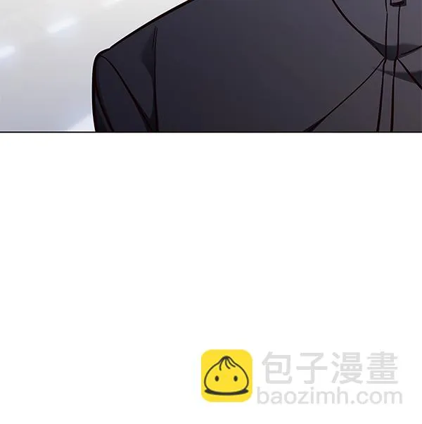 第145话 第16页