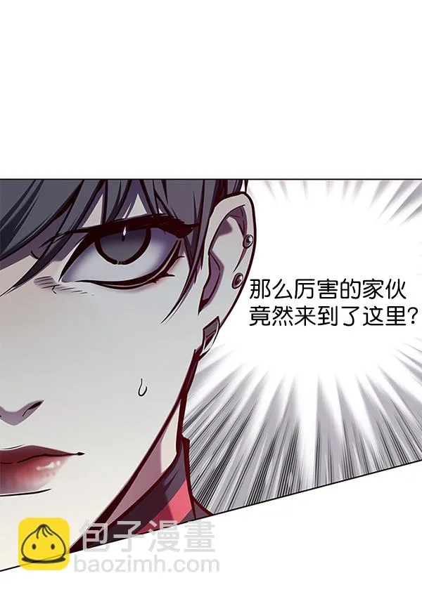第145话 第32页