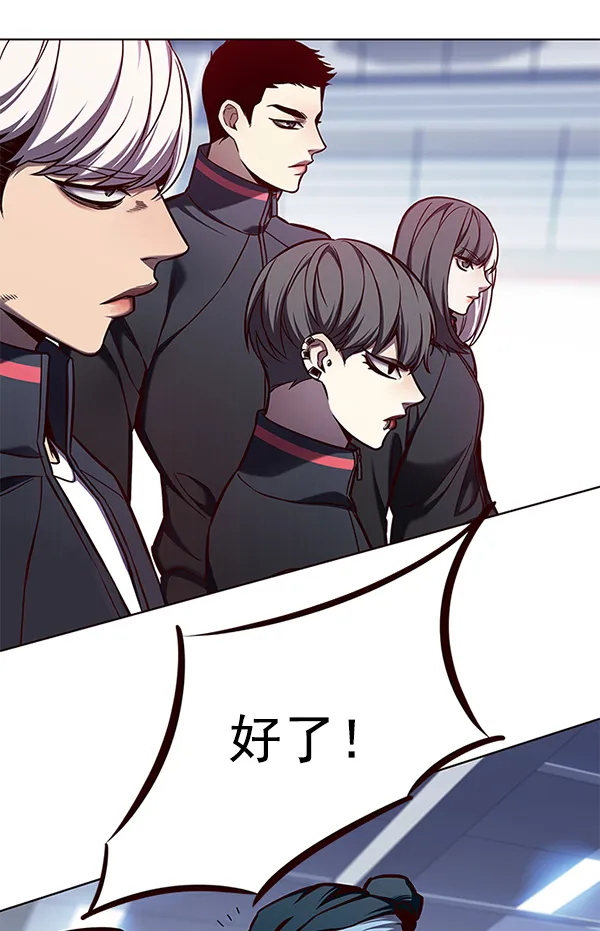 第145话 第35页