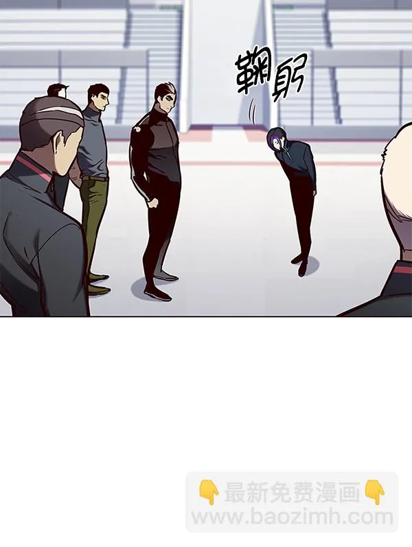 第145话 第44页
