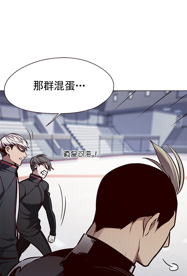 第145话 第49页