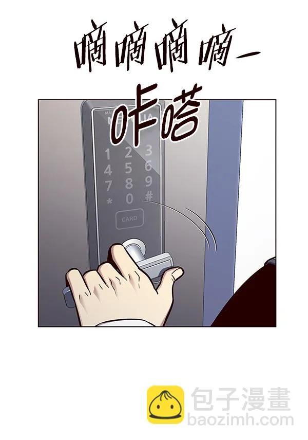 第145话 第60页