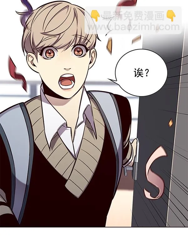 第145话 第62页