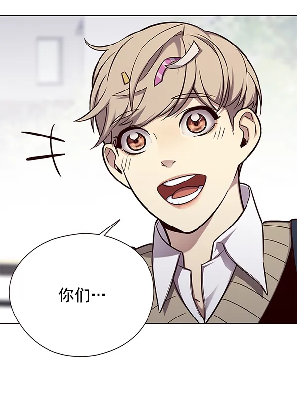 第145话 第65页