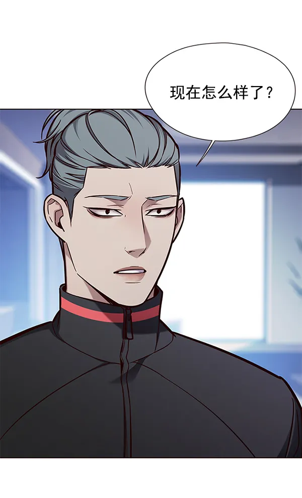 第145话 第70页