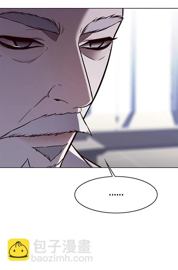 第145话 第100页