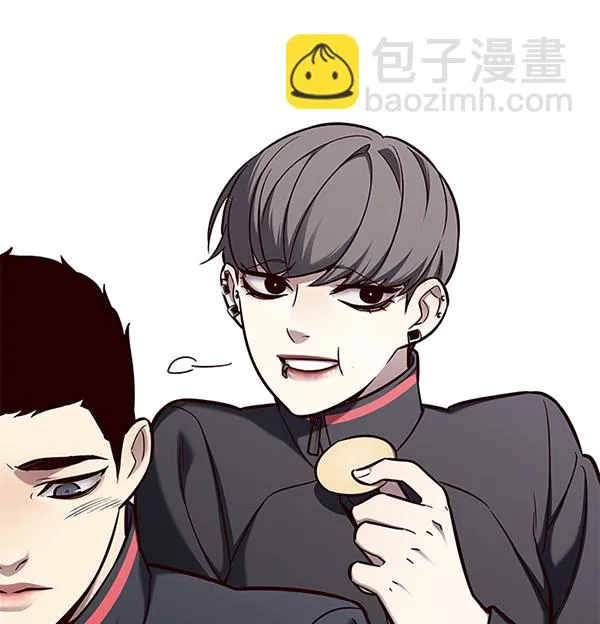 第146话 第42页