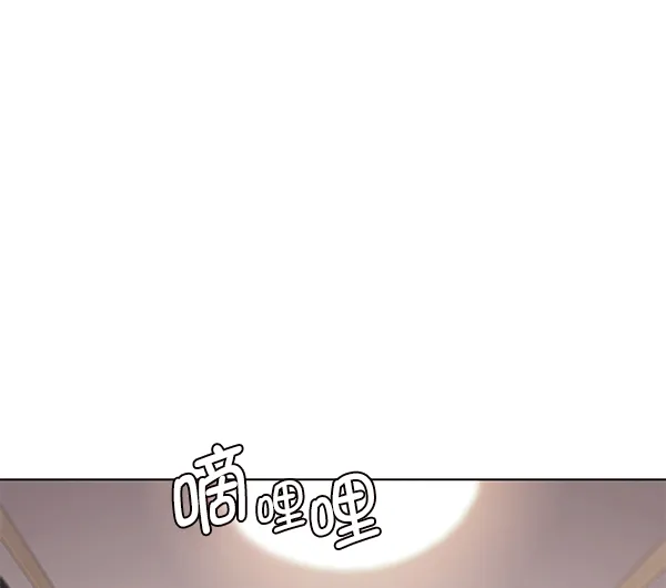 第146话 第47页