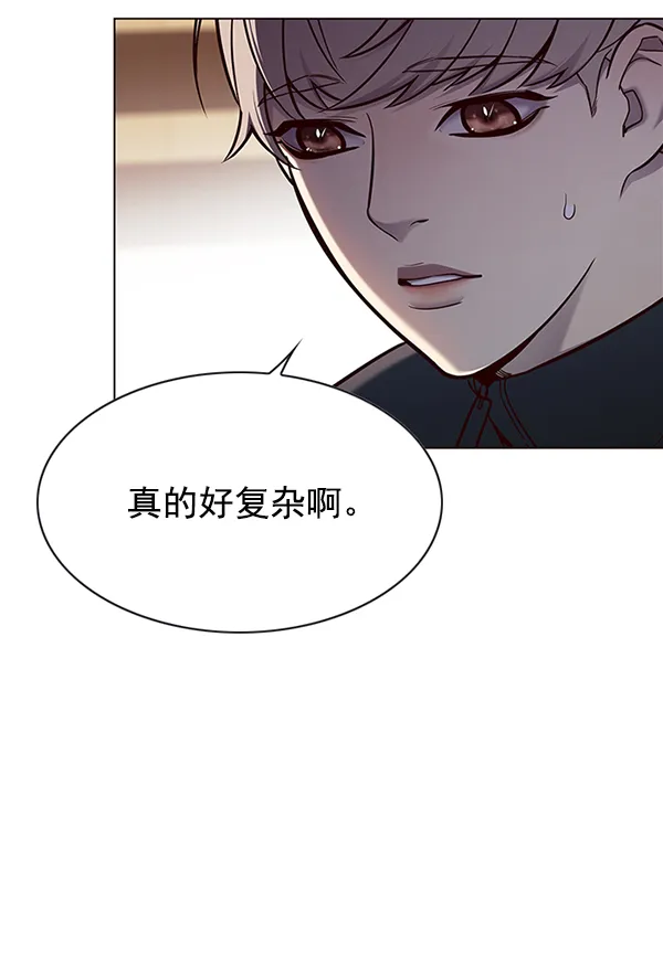 第146话 第76页