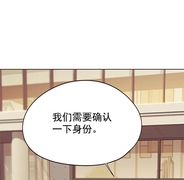 第146话 第91页