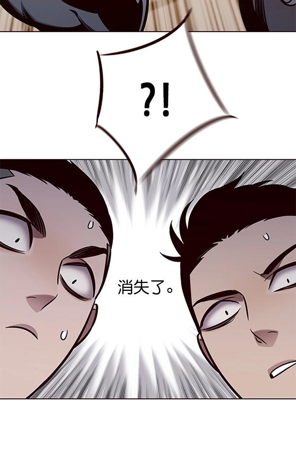 第146话 第102页