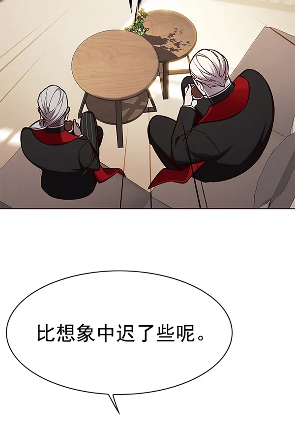 第146话 第106页