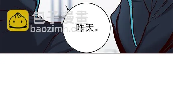 第147话 第19页