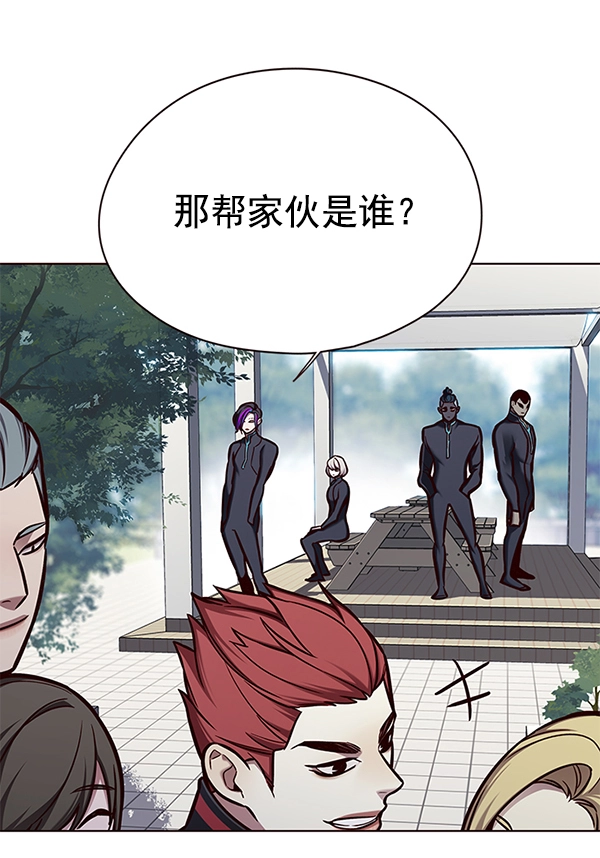 第147话 第34页