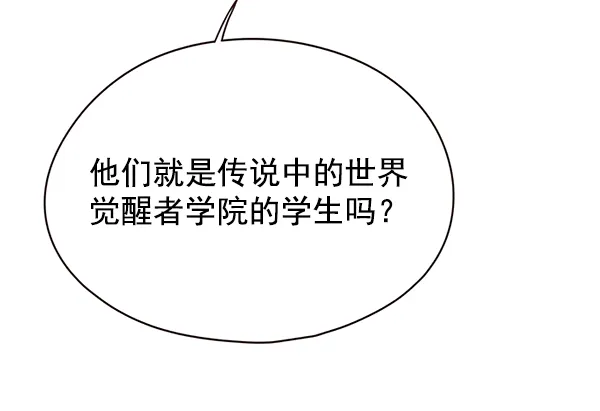 第147话 第38页