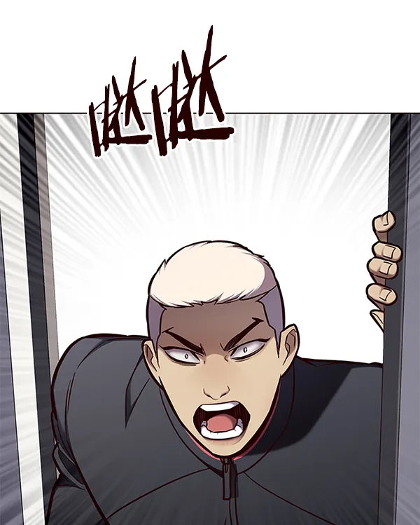 第147话 第78页