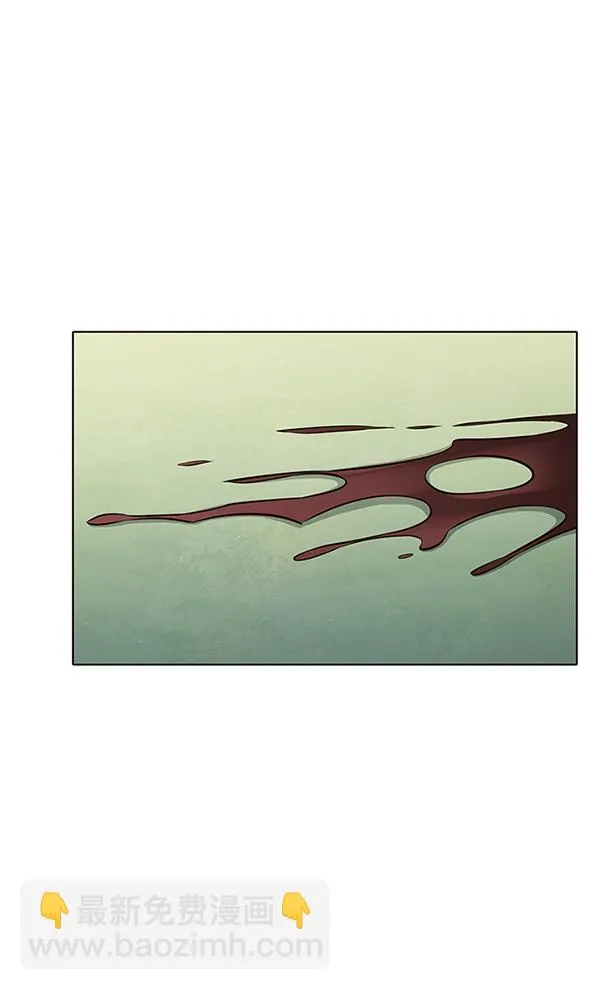 第147话 第80页