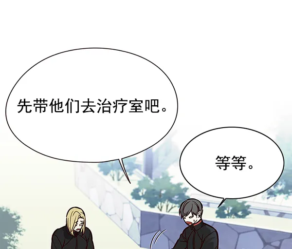 第147话 第107页