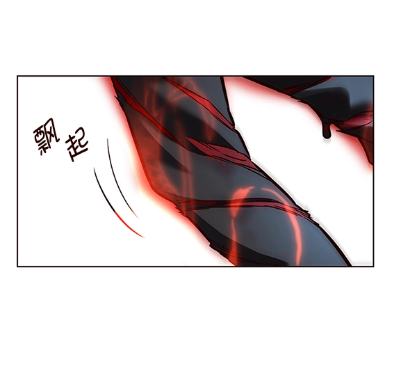 第147话 第109页