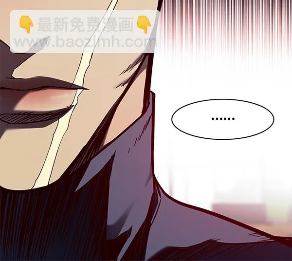 第147话 第128页
