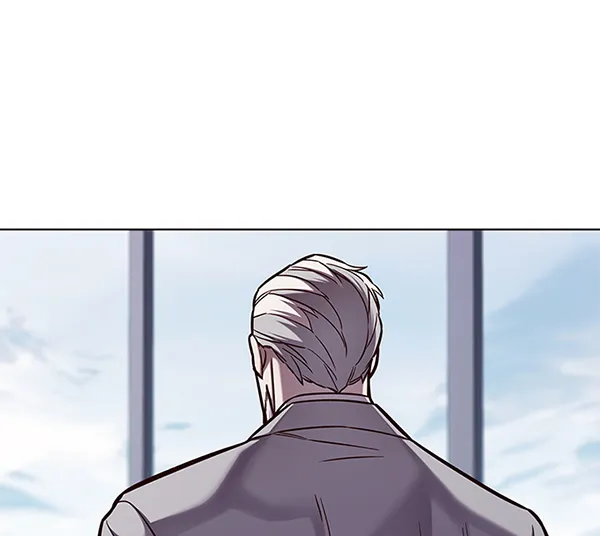 第148话 第7页