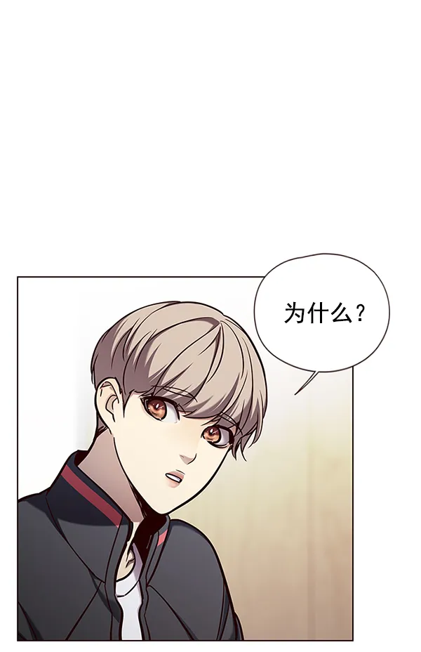 第148话 第36页