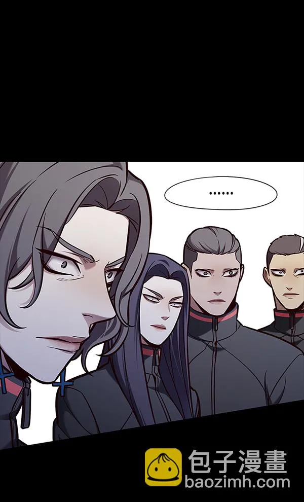 第148话 第85页