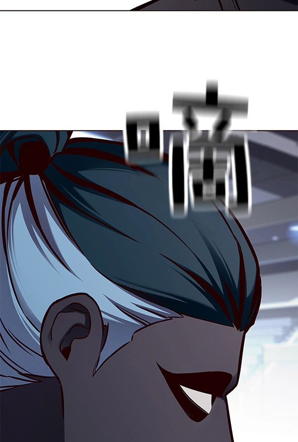第148话 第93页