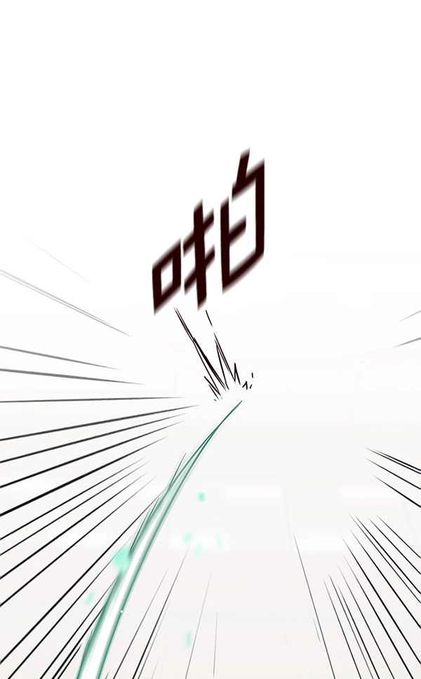 第148话 第96页