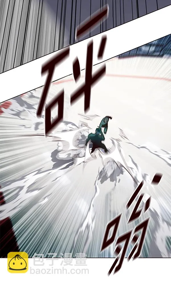 第148话 第99页