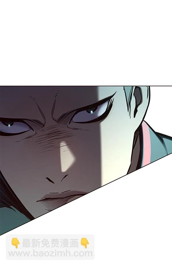 第148话 第100页