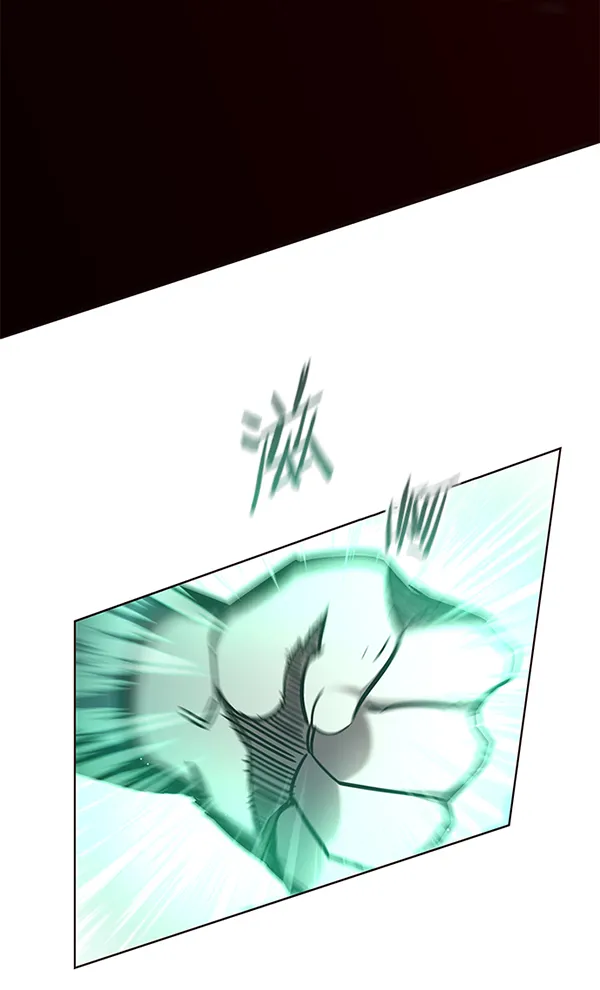 第148话 第103页