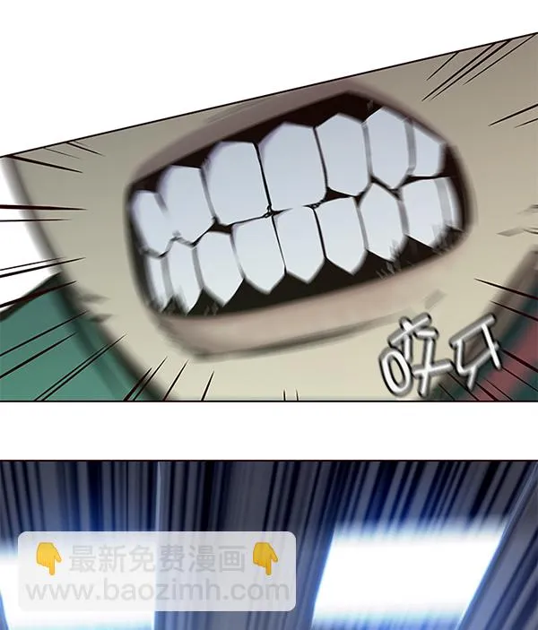 第148话 第122页