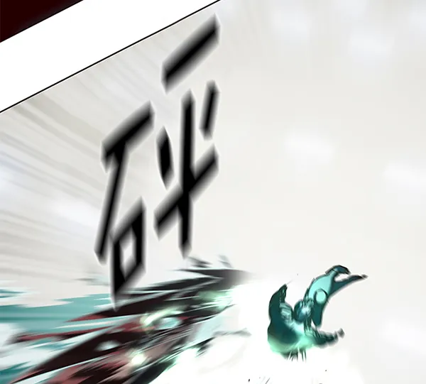 第148话 第125页