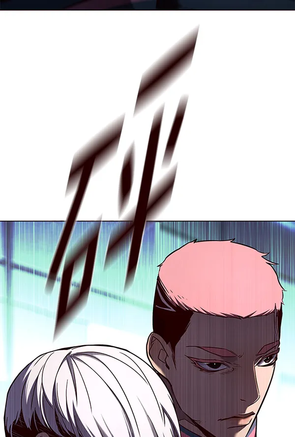 第148话 第138页