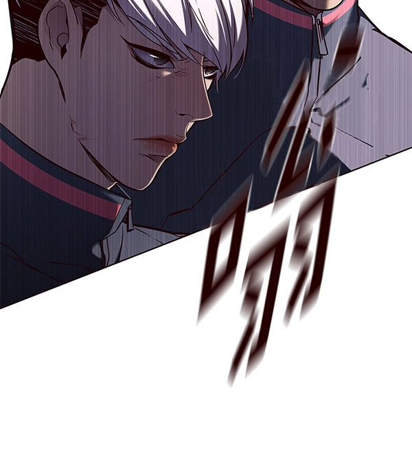 第148话 第139页