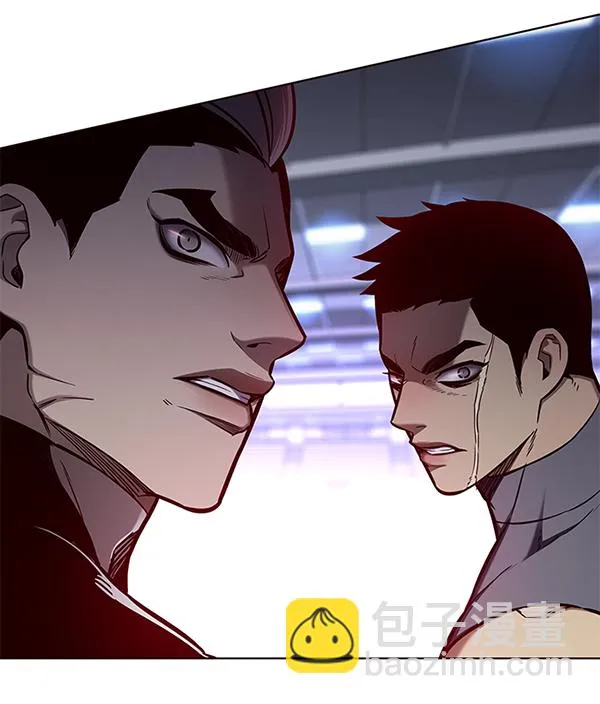 第148话 第143页