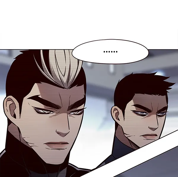 第149话 第8页