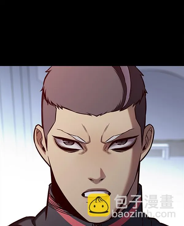第149话 第14页