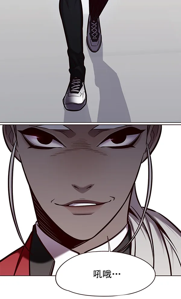 第149话 第48页