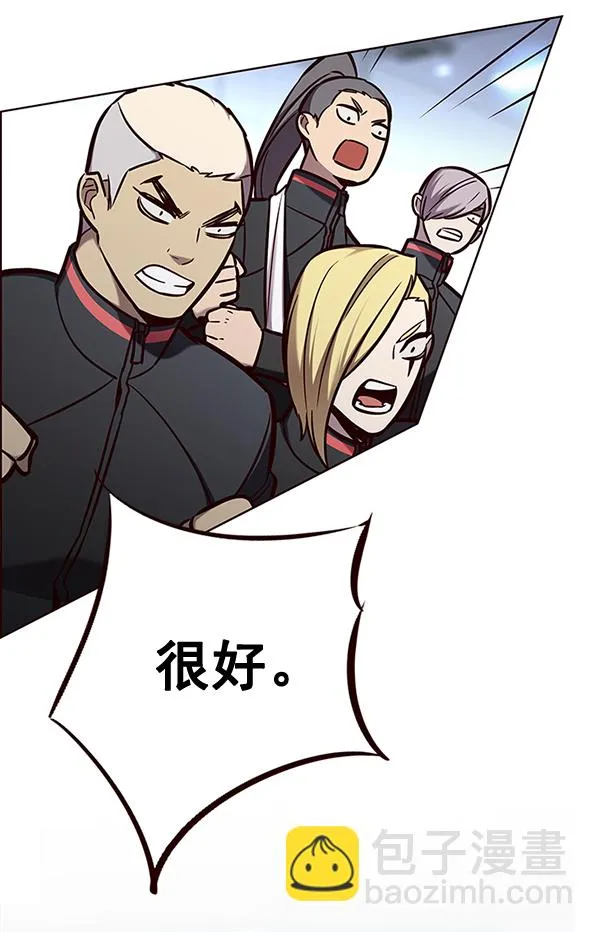 第149话 第56页