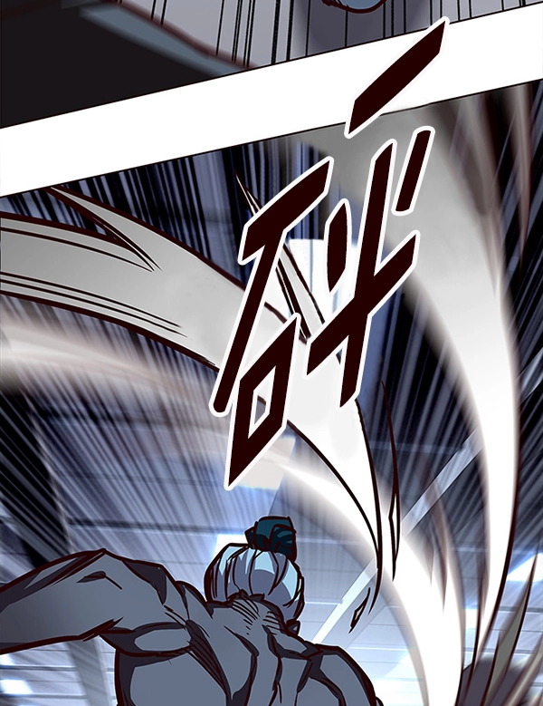 第149话 第78页