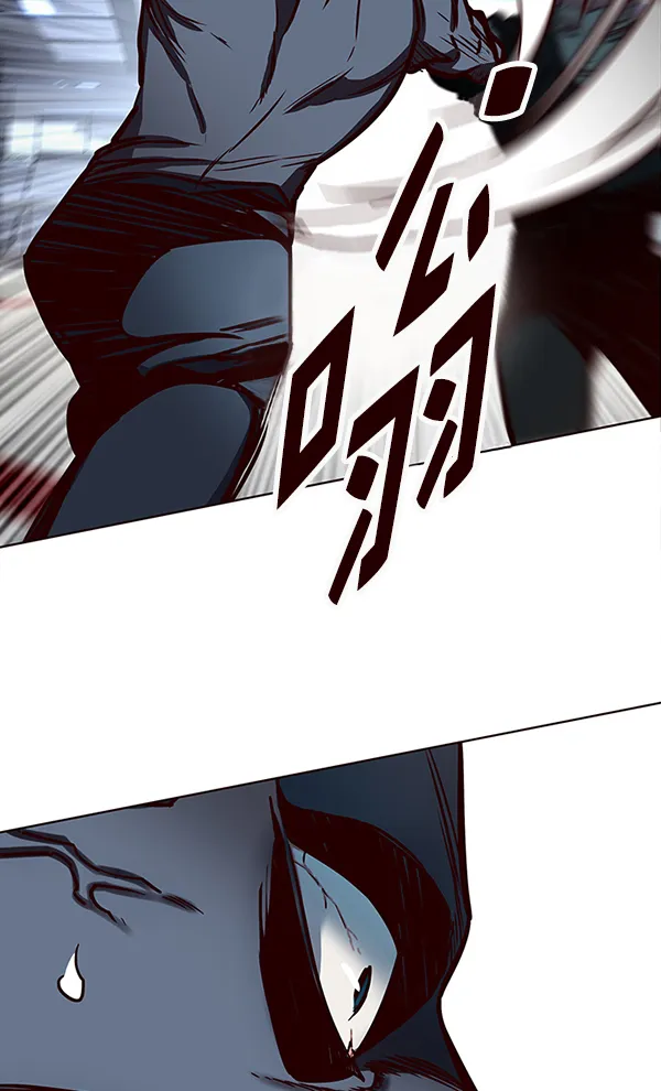 第149话 第79页