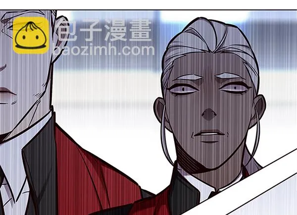 第149话 第84页