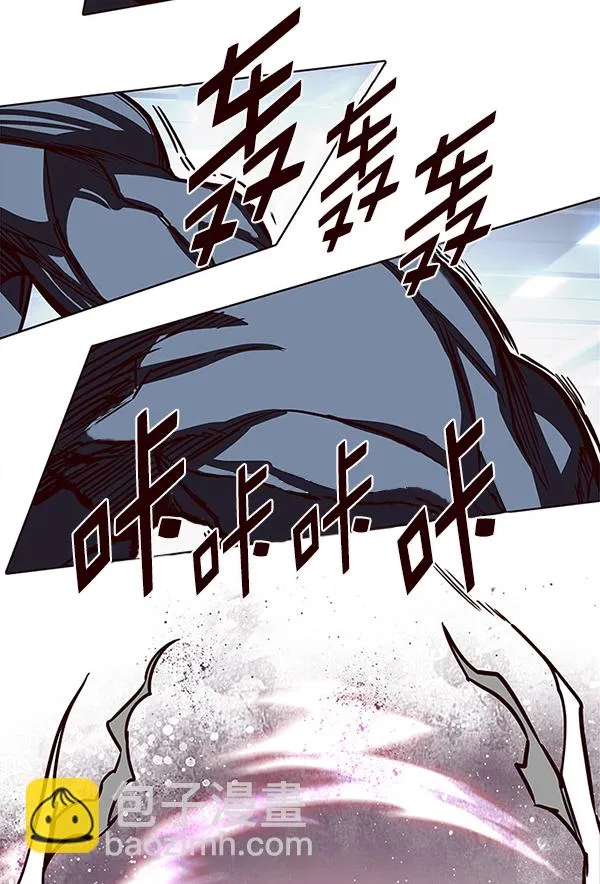 第149话 第90页